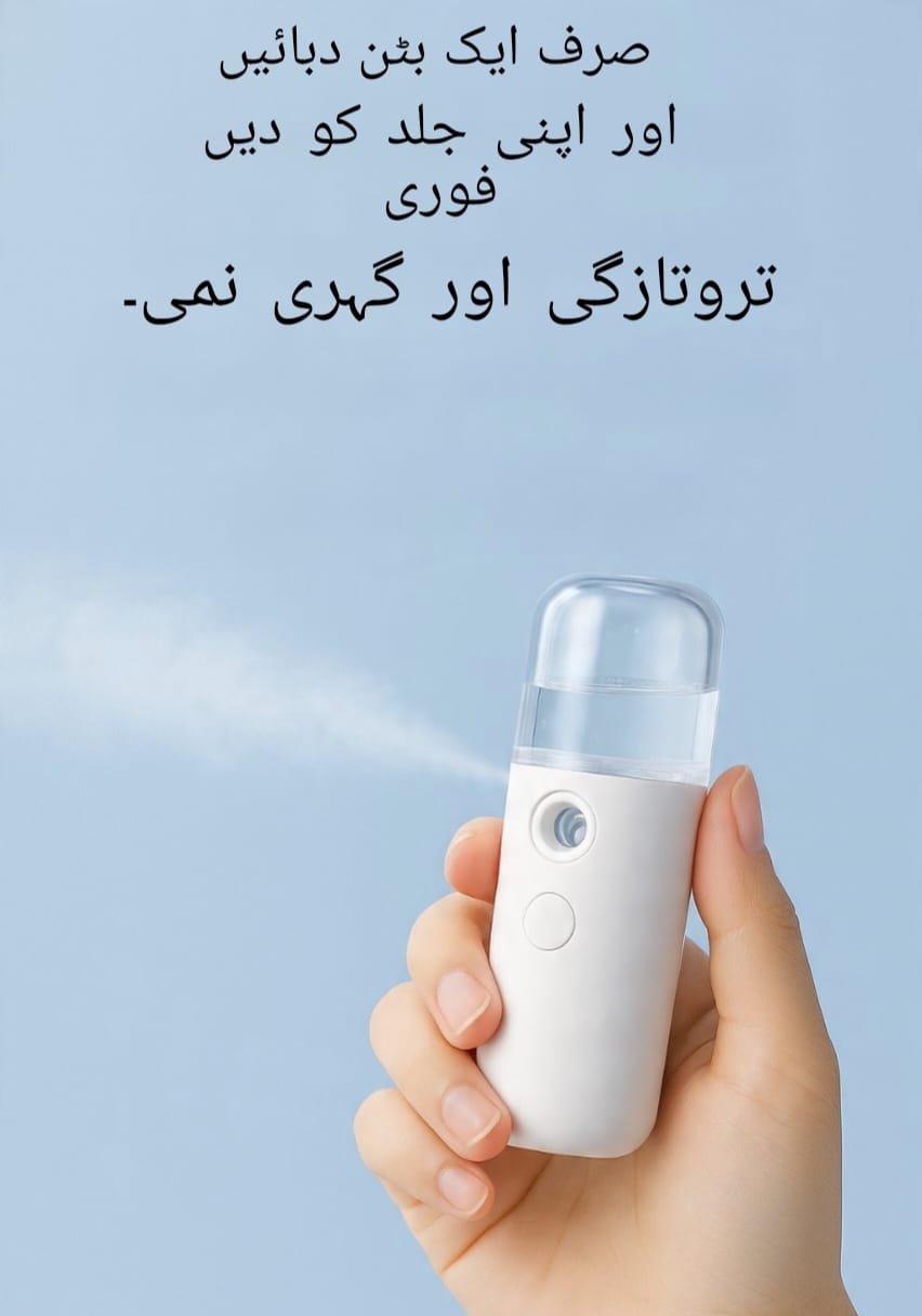 Portable Nano Spray Face Humidifier – 30ml Beauty Instrument & Facial Steamer for Hydration & Skincare